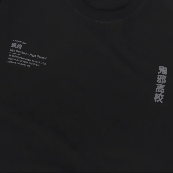 kr t shirt black oya gakusei