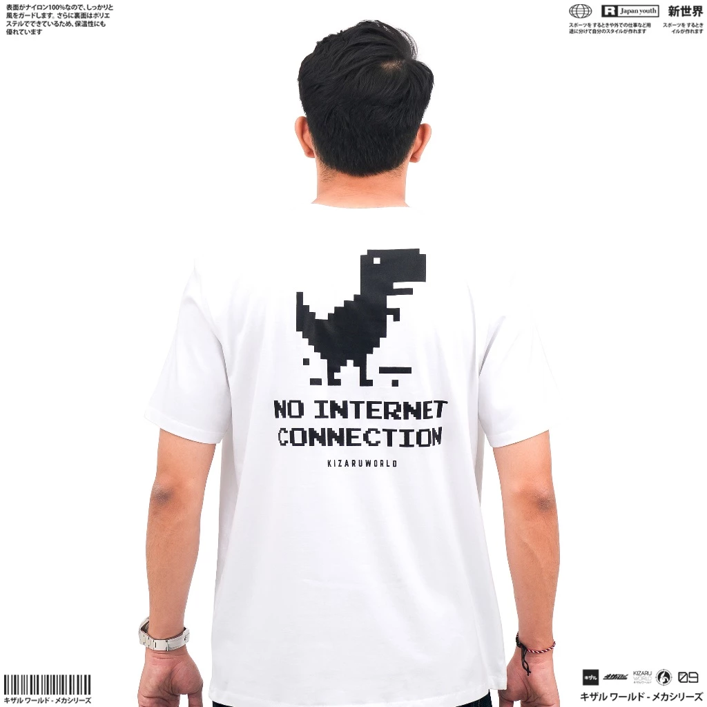 kyoto club t shirt no internet connection